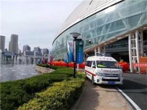 阳山县活动医疗保障